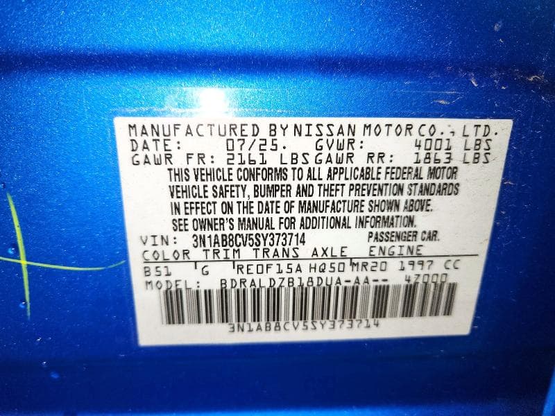 2025 NISSAN SENTRA SV 12