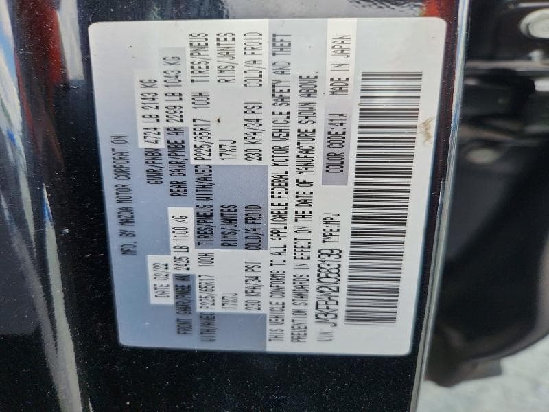 2022 MAZDA CX-5 13