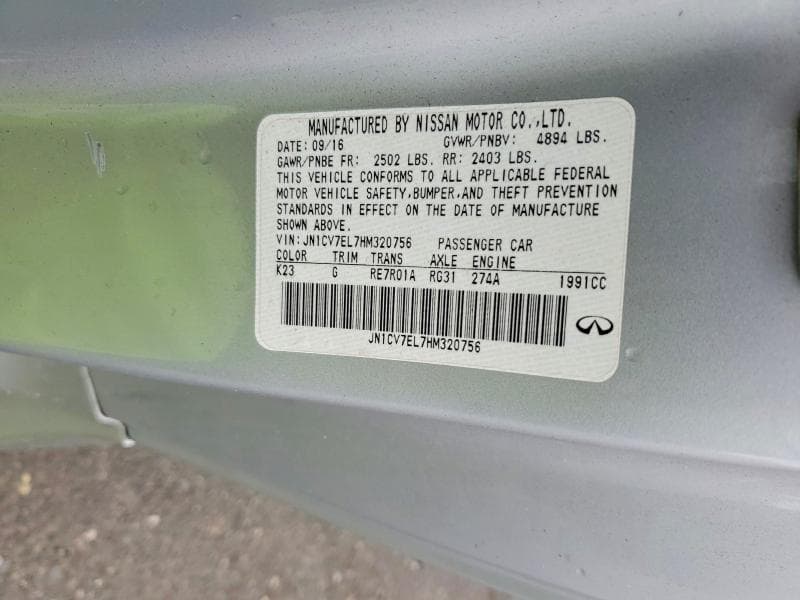 2017 INFINITI Q60 2.0T PREMIUM 12