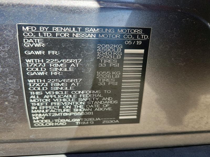 2019 NISSAN ROGUE SV 13
