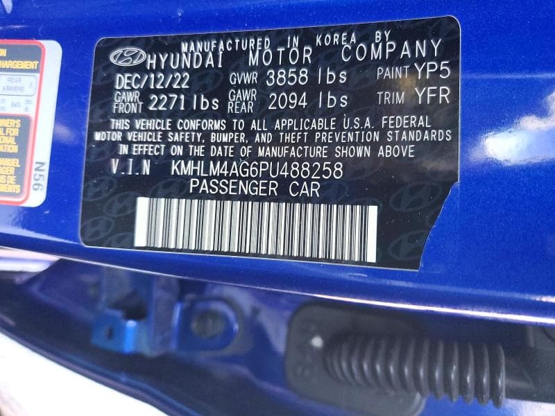 2023 HYUNDAI ELANTRA SEL 13