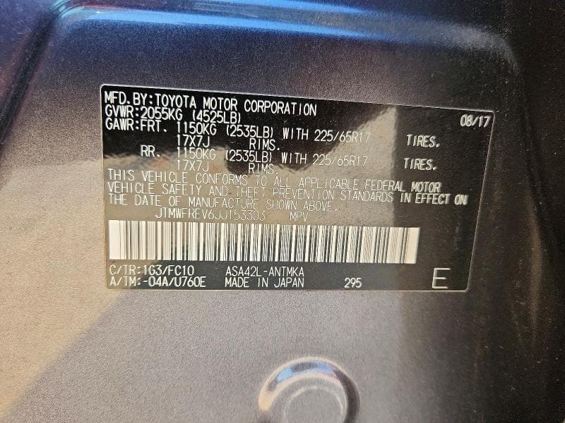 2018 TOYOTA RAV4 XLE 12