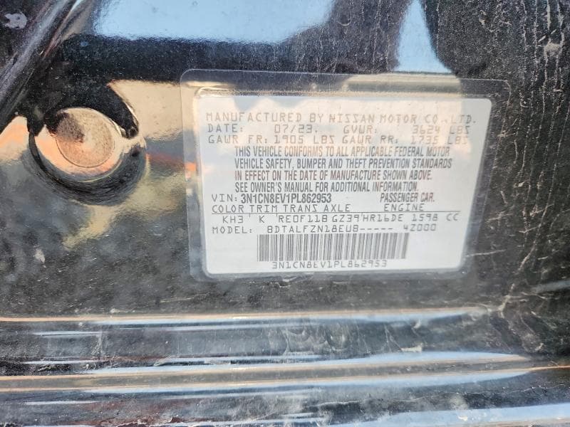 2023 NISSAN VERSA SV 13