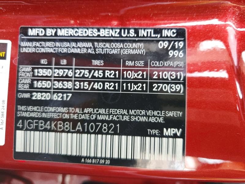 2020 MERCEDES-BENZ GLE 350 4MATIC 14