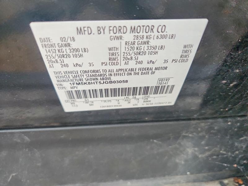 2018 FORD EXPLORER PLATINUM 13