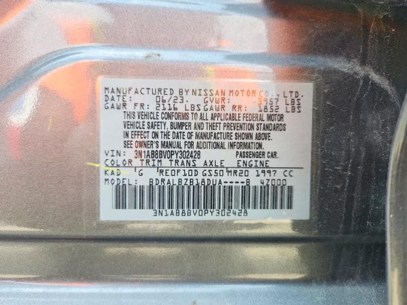 2023 NISSAN SENTRA S 12