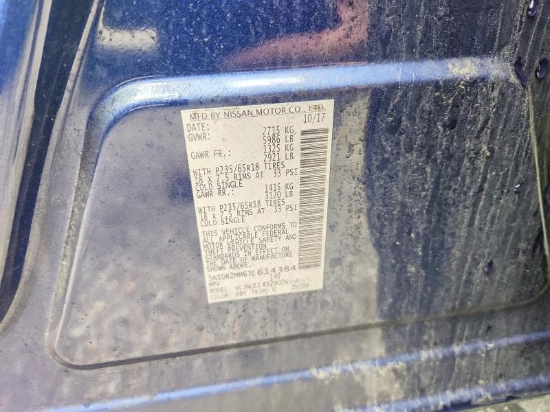 2018 NISSAN PATHFINDER SV 12