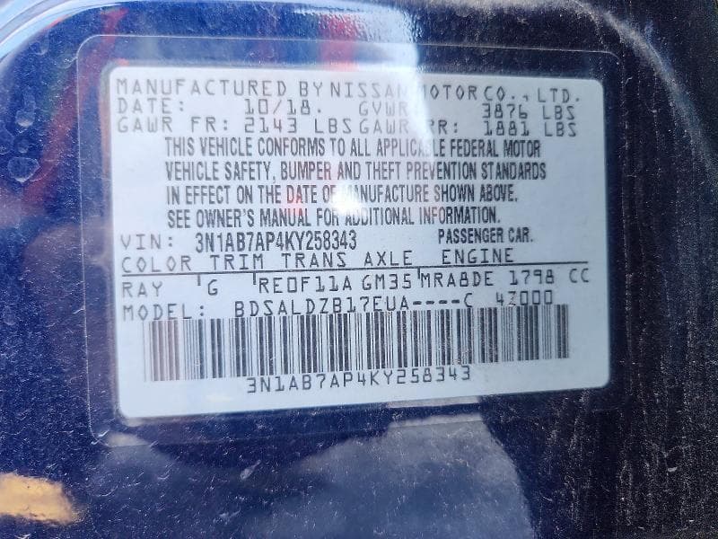 2019 NISSAN SENTRA SV 12