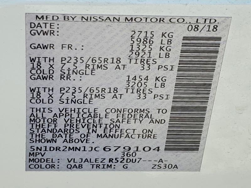2018 NISSAN PATHFINDER SV 13