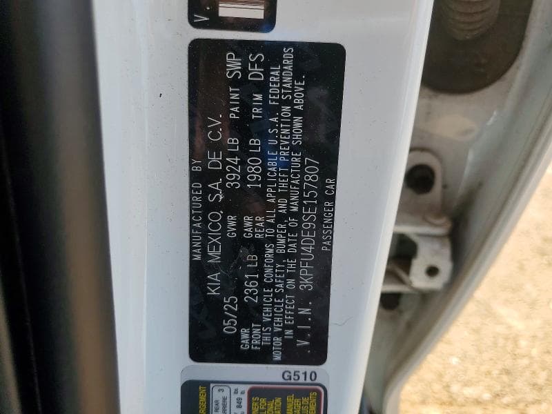 2025 KIA K4 EX 12