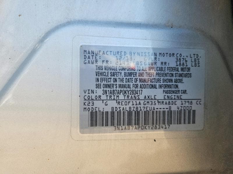 2019 NISSAN SENTRA S 13