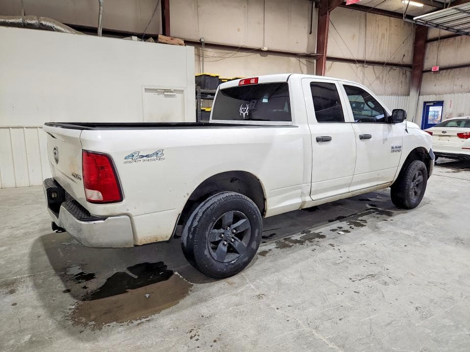 2017 RAM 1500 ST 3
