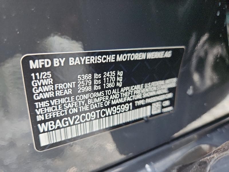 2026 BMW 840I 12