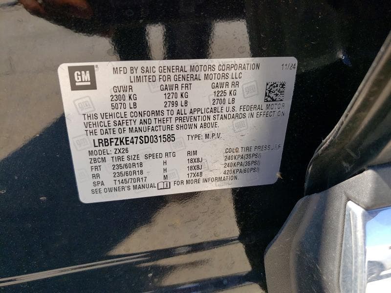 2025 BUICK ENVISION PREFERRED 13