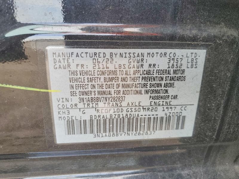2022 NISSAN SENTRA S 12