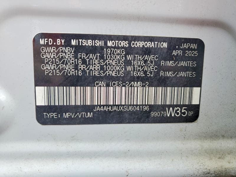 2025 MITSUBISHI RVR ES 13