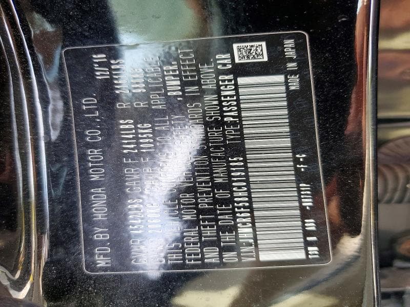 2017 HONDA ACCORD HYBRID EXL 12