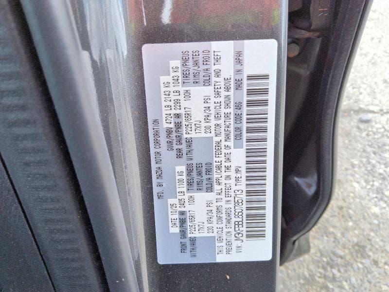 2025 MAZDA CX-5 SELECT 14