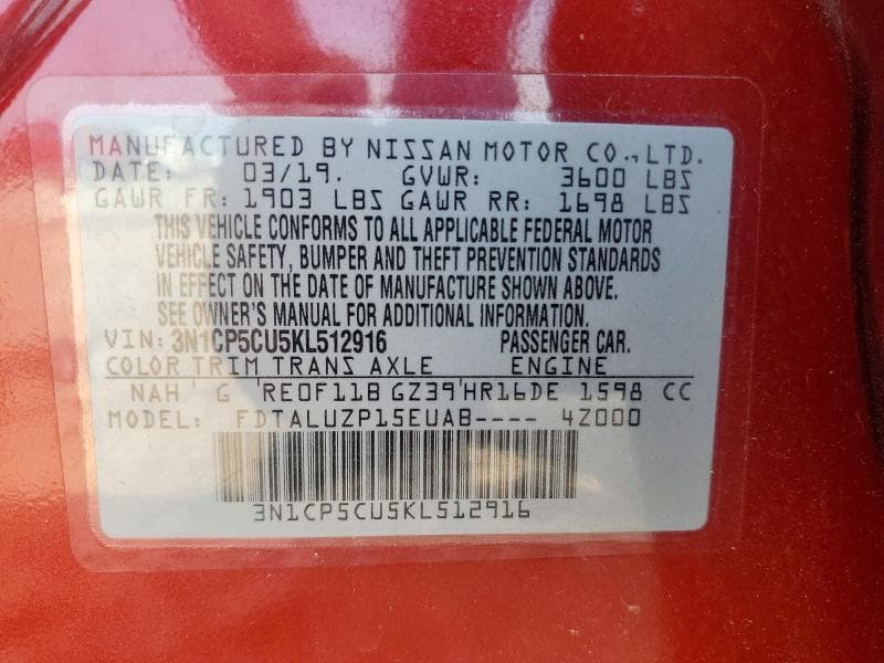 2019 NISSAN KICKS SR 13