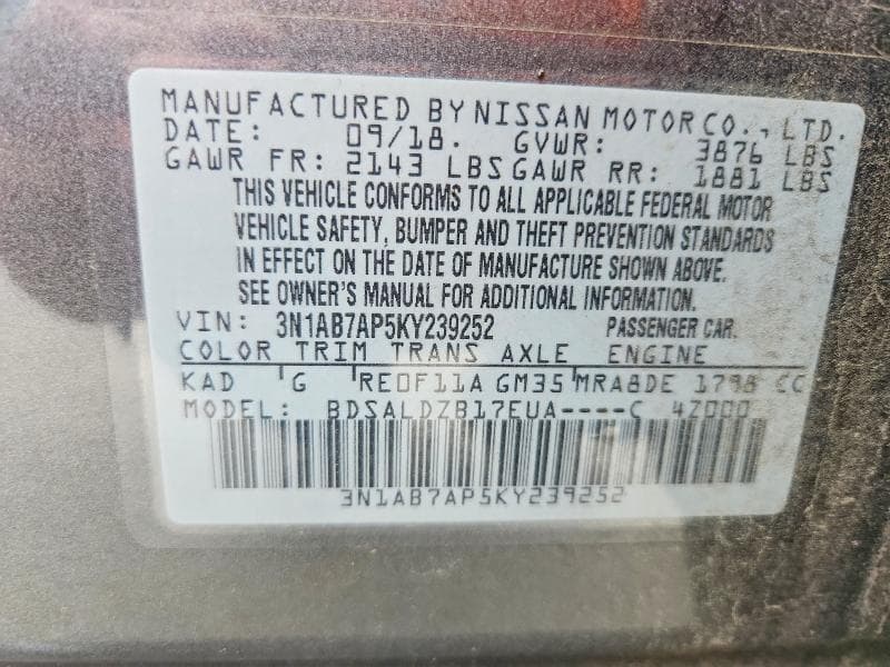 2019 NISSAN SENTRA SV 12