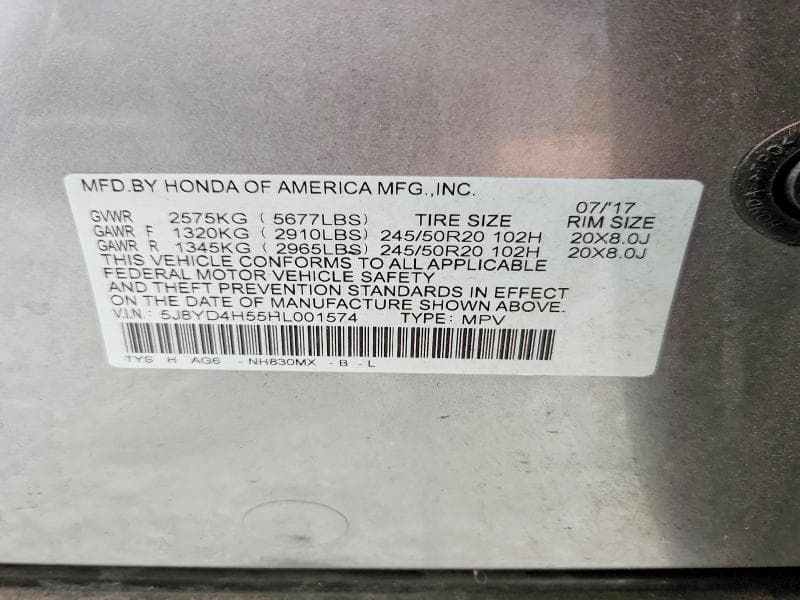 2017 ACURA MDX TECHNOLOGY 14