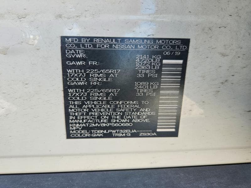 2019 NISSAN ROGUE S 12