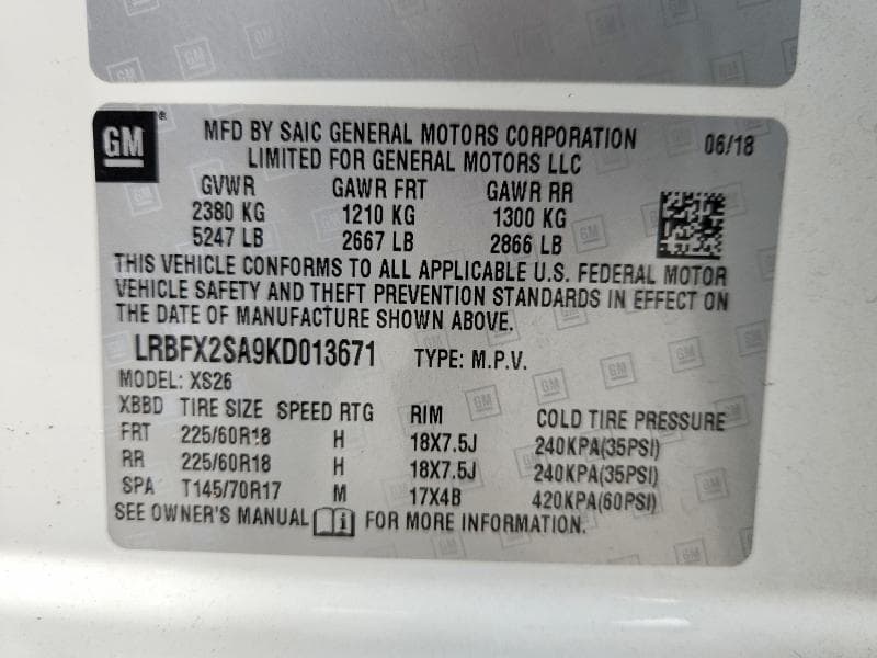 2019 BUICK ENVISION ESSENCE 14