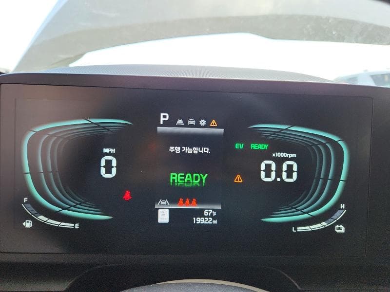 2026 KIA NIRO LX 9