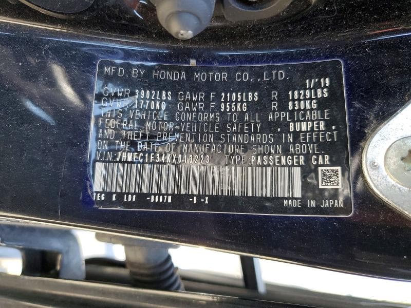 2019 HONDA CIVIC EX 12