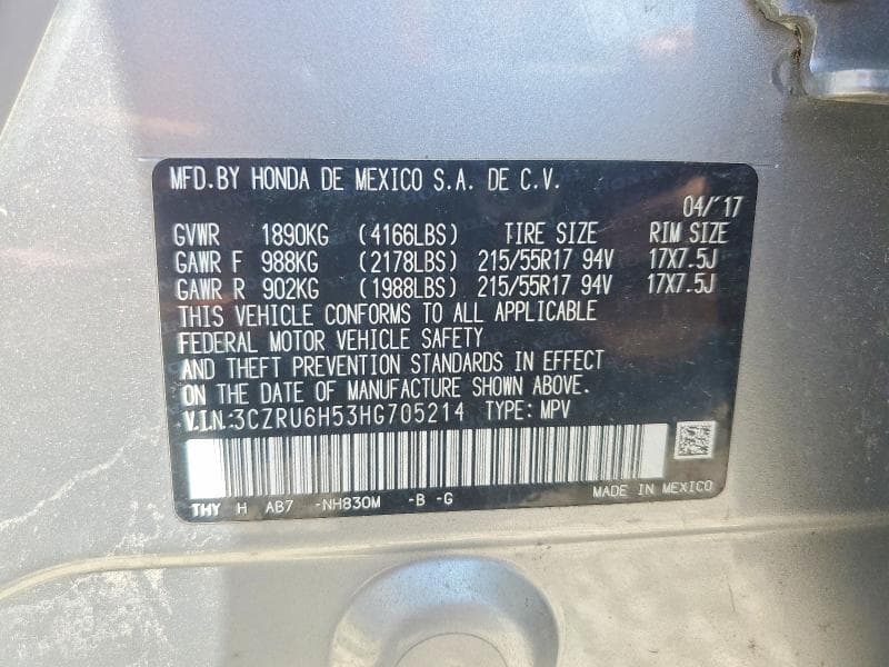 2017 HONDA HR-V EX 13
