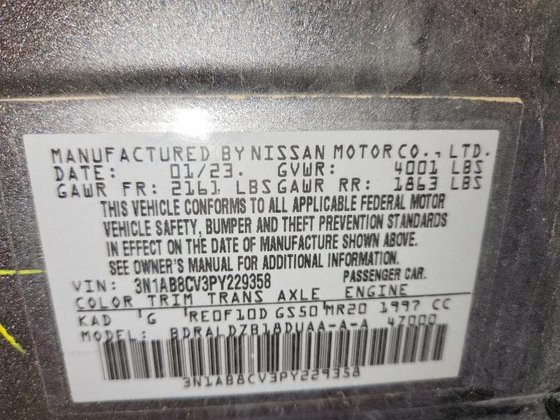 2023 NISSAN SENTRA SV 12