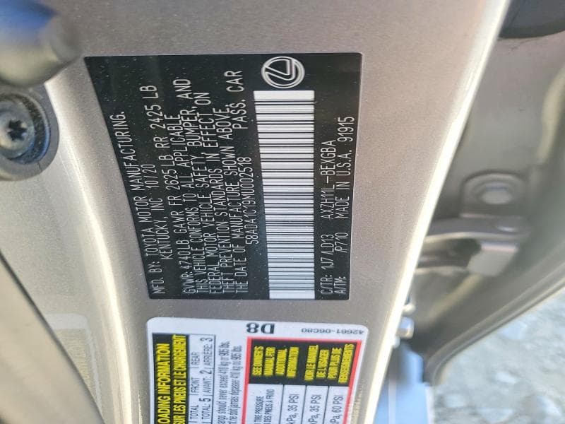 2021 LEXUS ES 300H 12