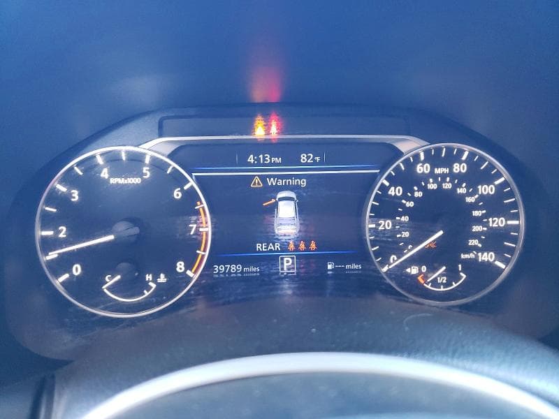 2025 NISSAN ALTIMA SV 9