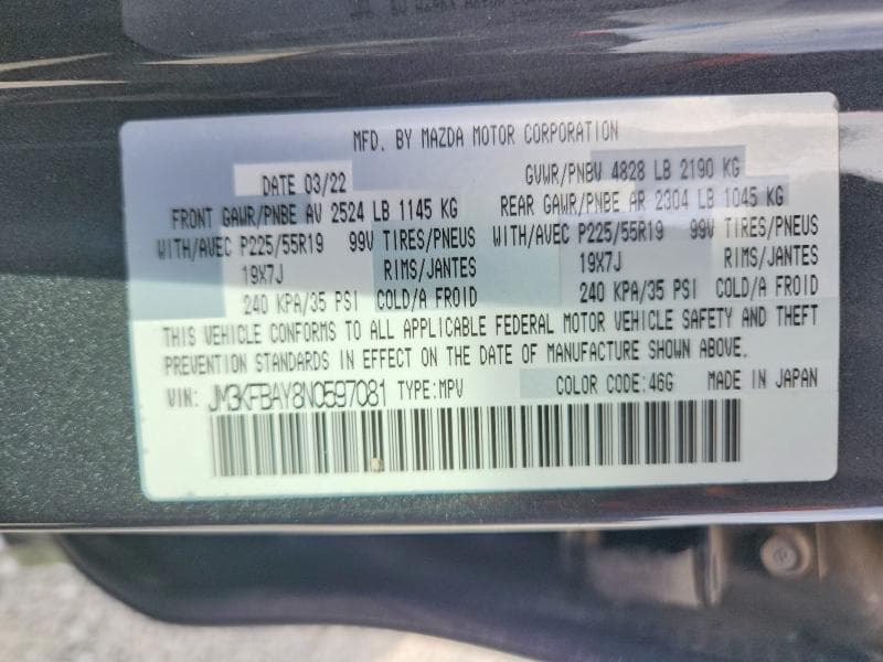 2022 MAZDA CX-5 13