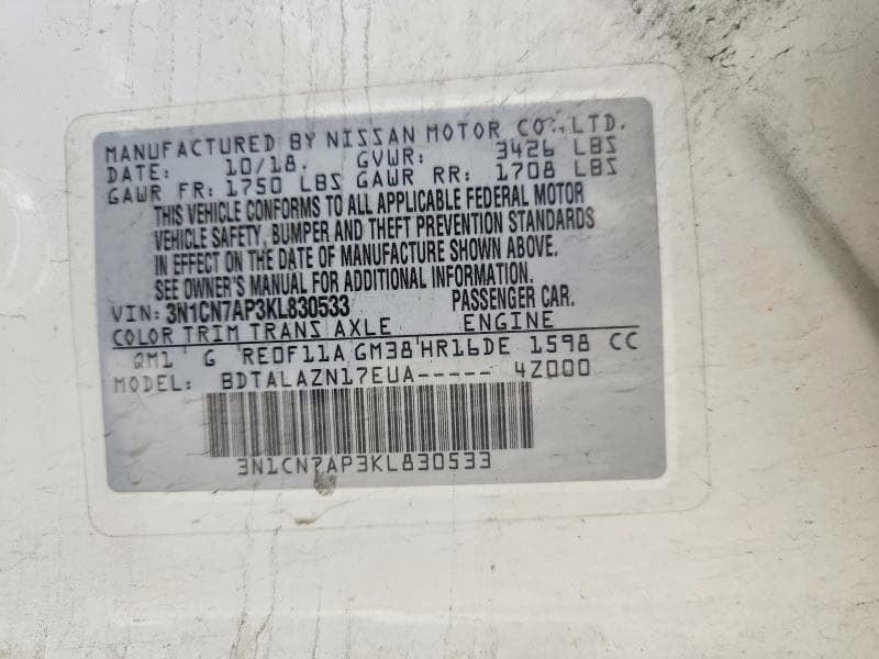 2019 NISSAN VERSA S PLUS 12