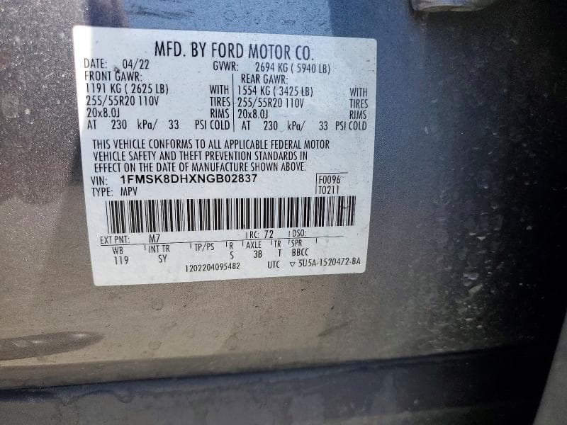 2022 FORD EXPLORER XLT 13