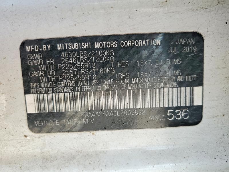 2020 MITSUBISHI ECLIPSE CROSS LE 12