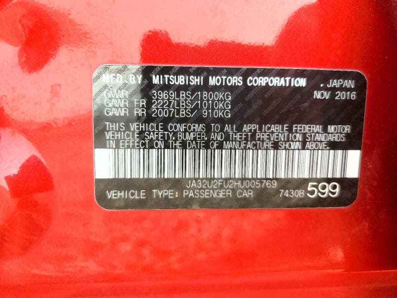 2017 MITSUBISHI LANCER ES 13