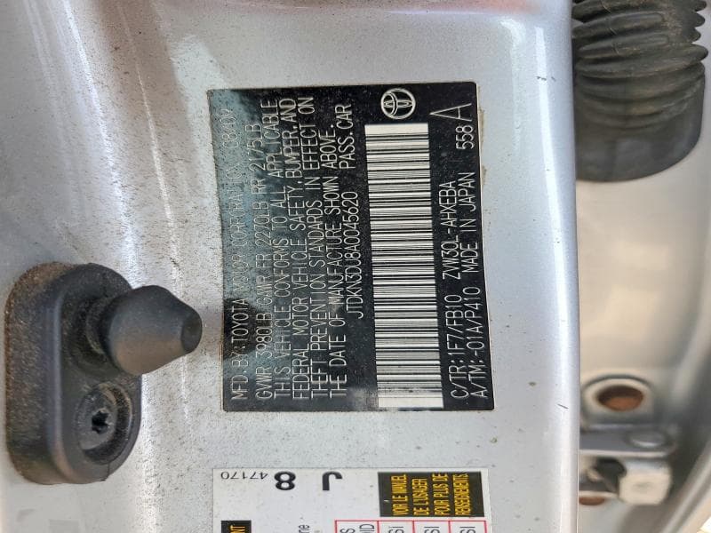 2021 TOYOTA PRIUS II 13
