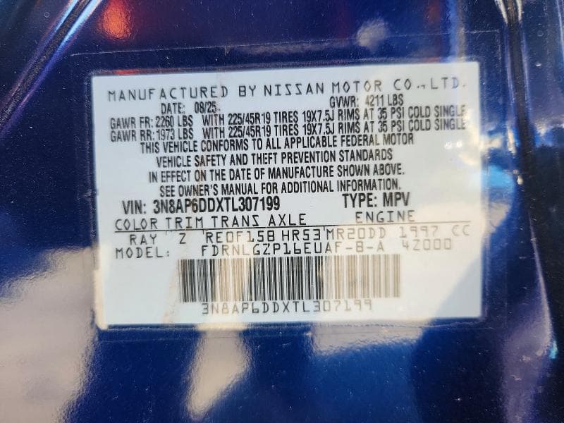 2026 NISSAN KICKS SR 13