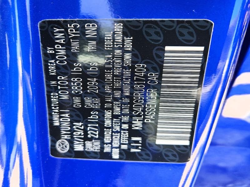 2024 HYUNDAI ELANTRA SEL 13
