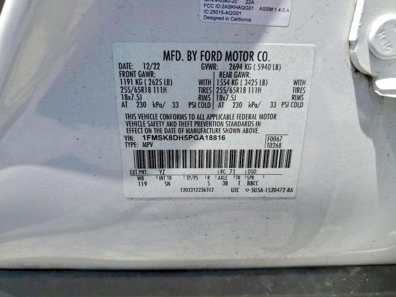 2023 FORD EXPLORER XLT 12