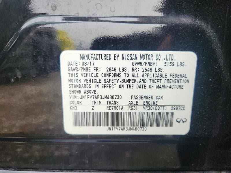 2018 INFINITI Q50 12