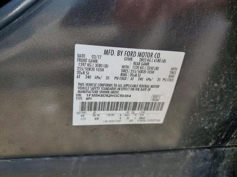 2017 FORD EXPLORER XLT 13