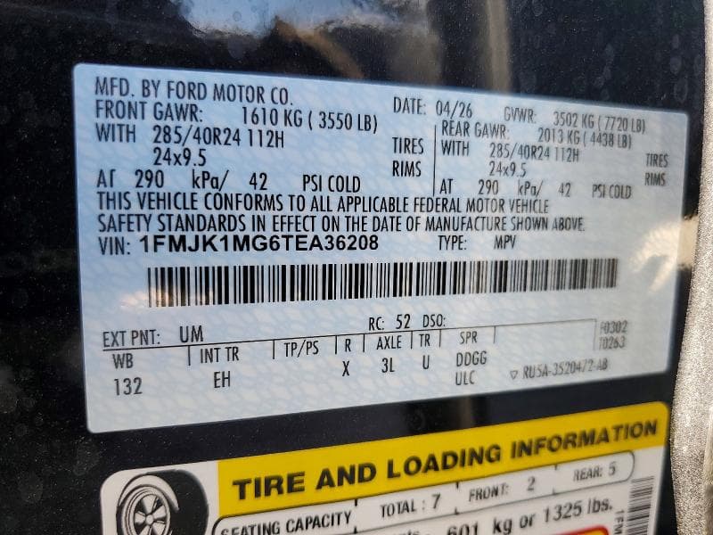 2026 FORD EXPEDITION MAX PLATINUM 13