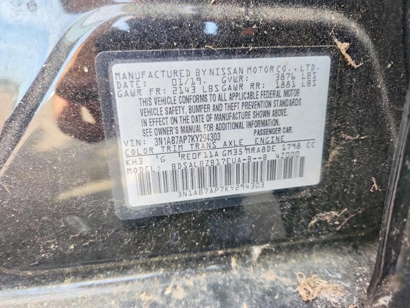 2019 NISSAN SENTRA S 12