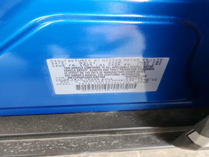 2024 NISSAN KICKS SR 12