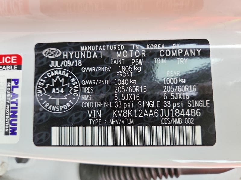 2018 HYUNDAI KONA SE 13