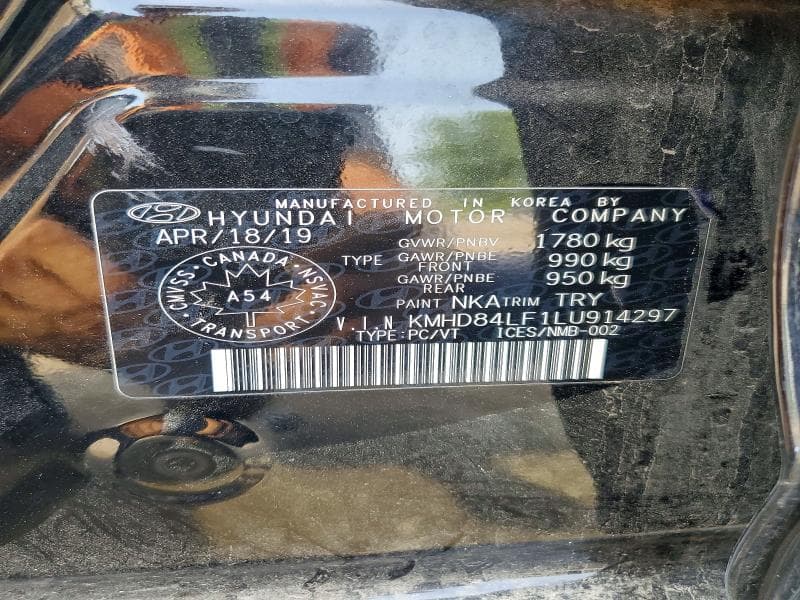 2020 HYUNDAI ELANTRA SEL 12