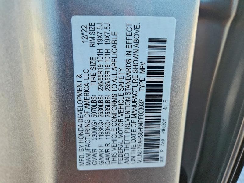 2023 HONDA CR-V SPORT TOURING 14